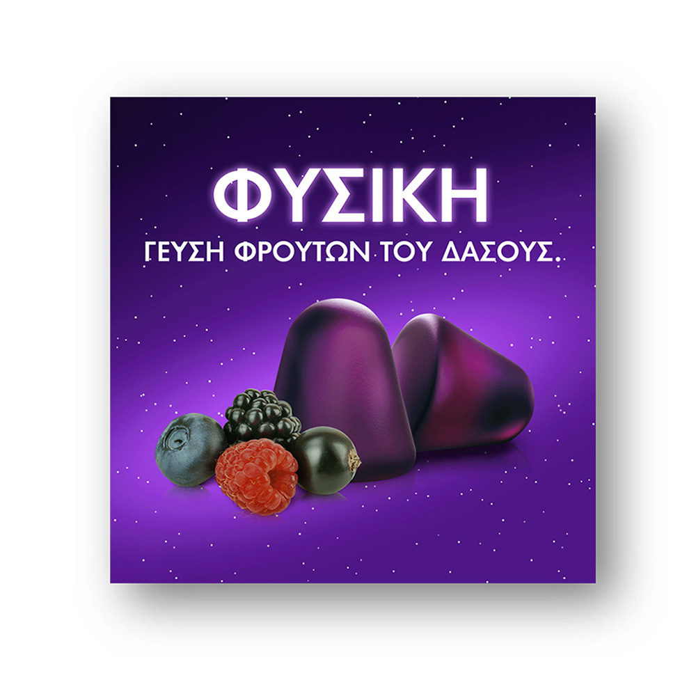 ZzzQuil Natura Συμπλήρωμα Διατροφής με Μελατονίνη, 30 ζελεδάκια